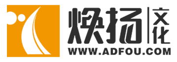 湖南焕扬文化传播有限公司